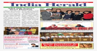 Tabloid