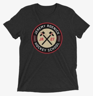 Jr Hockey School Logo T-shirt - I M Judging You Shirt