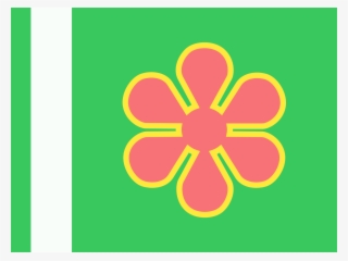 The Pink Flower With Yellow Outline Is The Flag's Symbol - Illustration