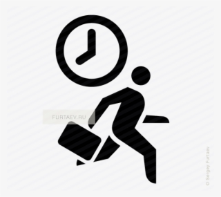 Free Png Download Running Delivery Icon Png Images - Free Vector Icon Of Businessman