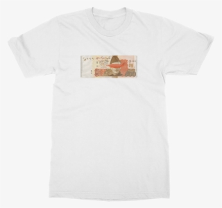 5000 Rupee Short Sleeve Tee - Chrysler Crossfire
