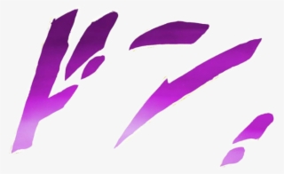 #джоджо #jojo #jjba #png - Stencil