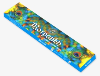 Incense Sticks - Skateboard