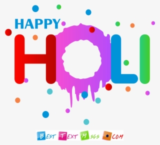 Holi Festival Images, Images Of Holi Festival - Holi