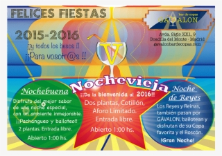 Cartel Navidad 2015 - Fête De La Musique
