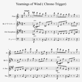 Print - Paw Patrol Theme Song Notes