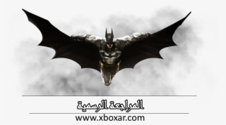 No More Batman - Transparent Batman Arkham Knight Png