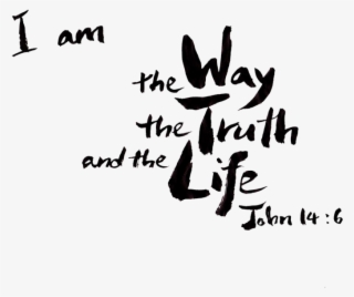 713 X 598 23 - Bible Verse Calligraphy Png