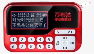 Tb2t F4onni8kjjsszgxxc8apxa 2086059329 - 万利 达