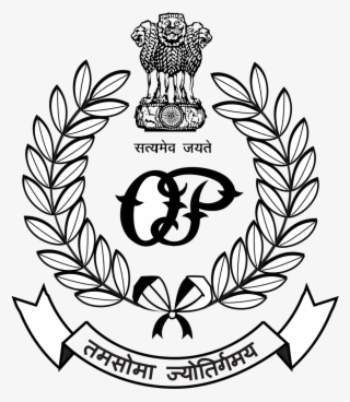 Irb Police Logo 4 By Edward - Odisha Police Logo
