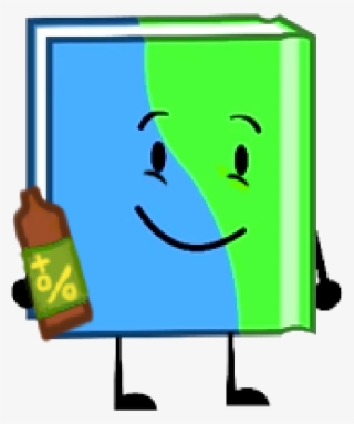 Ping Pong Clipart Cup - Cary Ten Words Of Wisdom