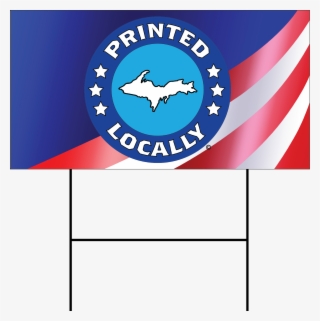 Yard Sign - Emblem