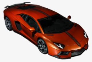 Lamborghini Aventador Clipart Orange - Lamborghini Aventador