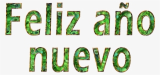 Letras De Feliz Año Nuevo - Feliz Año Nuevo 2019 Futbol