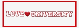 Love 3 - Love University