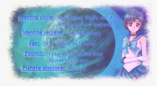 Présentation De Sailor Mercury - Cartoon