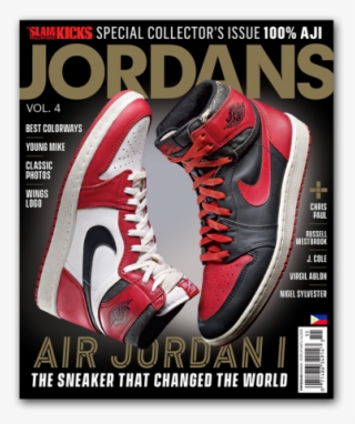 Slamph-aj1 2 - Sneakers