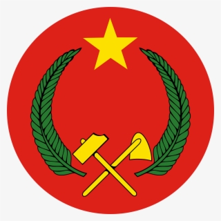 French Communist Party Symbol - Parti Congolais Du Travail