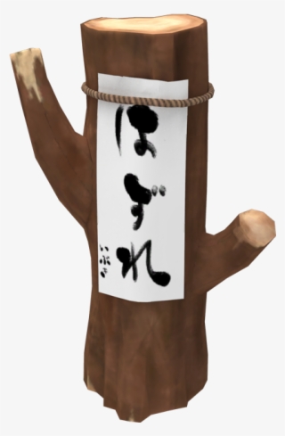 Download Zip Archive - Running