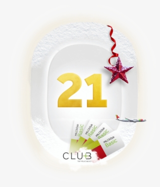 With Christmas Just Around The Corner, The Best Gifts - Graphic Design