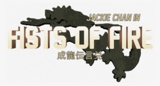 Jackie Chan In Fists Of Fire - Graphic Design