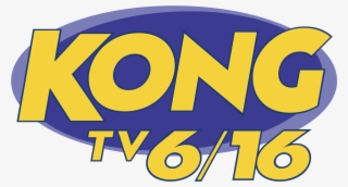 Kong Tv 6 16 Logo Png Transparent - Kong Tv Logo