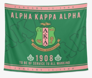 Gorgeous Aka Crest Tapestry/wall Hanging