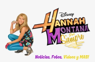 Hannah Montana The Movie Cover