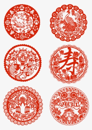 Nouvel An Papier Découpé Grille De Fenêtre Rouge Png