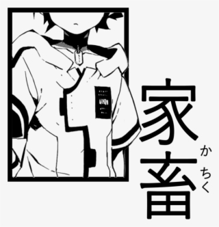 Owari No Seraph / Seraph The End "livestock" Hooded - Owari No Seraph Yuu Child