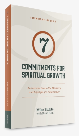 About The Book - Paper