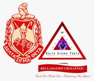 Delta Sigma Theta Crest