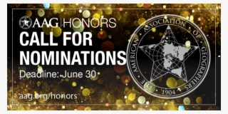 Aag Honors - Graphic Design