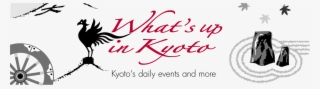 Logo Of Whats Up In Kyoto - Acrobat Oregon Pinot Noir 2010