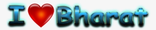 Bharat Love Name Heart Design Png - Love You Bharat Name