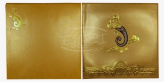 Wedding Invitation - Brass