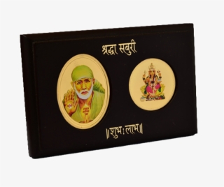 Table Sai Ganeshji Meenakari - Illustration