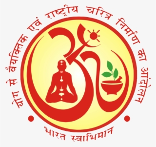 Bharat Swabhiman Logo - Patanjali Ayurved Ltd
