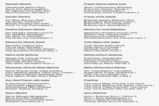 Rimas Con El Nombre Jordan