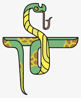 Stylized Cartoon Snake Vector Clipart Image - Stylized Snake