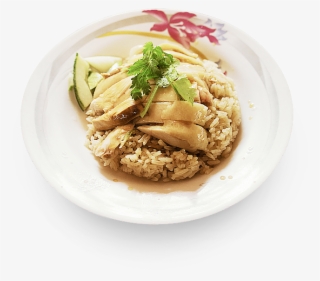 Vector Royalty Free Rice Transparent Chicken - Hainanese Chicken Rice