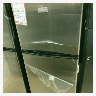 Uniondale Içinde, Ikinci El Satılık New Frigidaire - Architecture