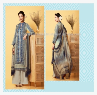 2017 Latest Design Beige &amp - Shalwar Kameez