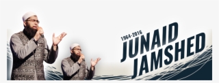 Junaid Jamshed Death Anniversary