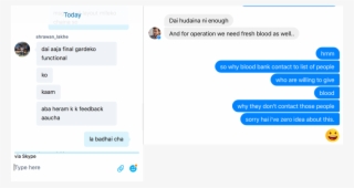 Enter Image Description Here - My Chats