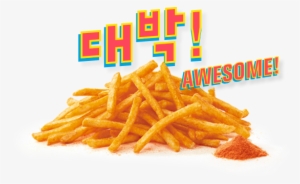 Mcdonald's Singapore Kimchi Shakers - Kimchi Fries Mcdonalds