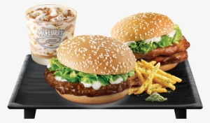 Mcdonald's Beef And Chicken Samurai Burgers, Seaweed - Chicken Samurai Burger Mcdonalds