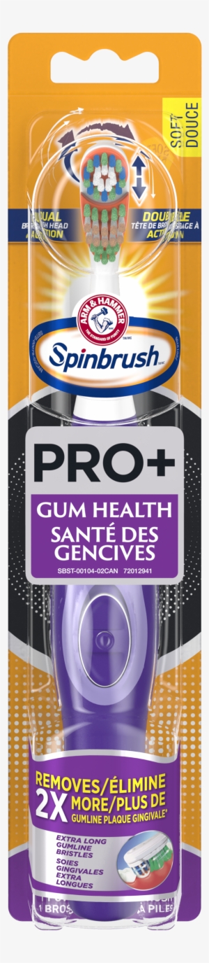 Toothbrush Png