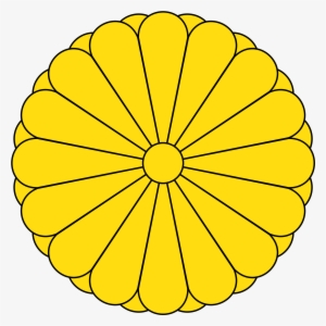 The Inverted Pentagram Is A Well-known Satanic Symbol - National Emblem Of Japan