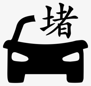 Png File